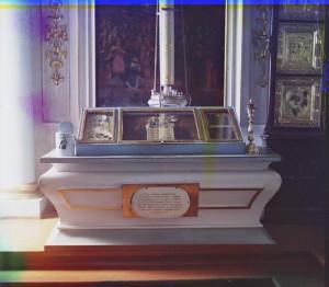 Призраки Горицкого монастыря () Призраки Горицкого монастыря