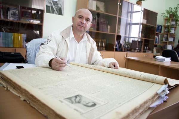 «Слово нации» () «Слово нации»