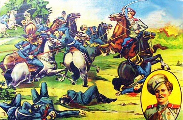 Забытые герои