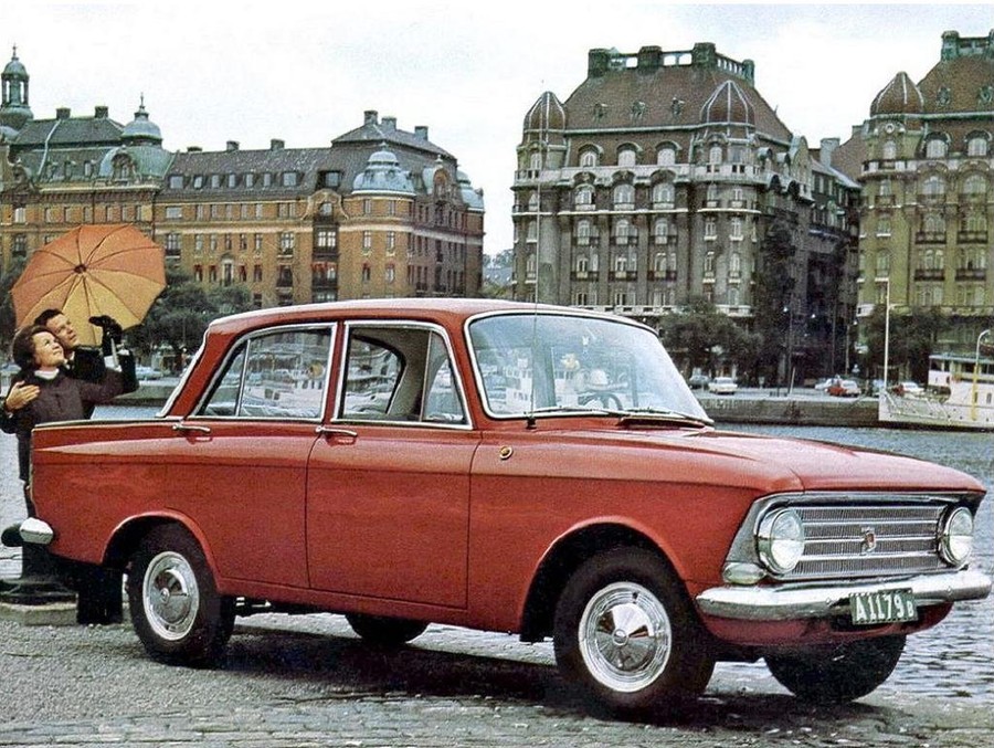 1964 год в цвете: Чем жил мир 50 лет назад () 1964 год в цвете: Чем жил мир 50 лет назад