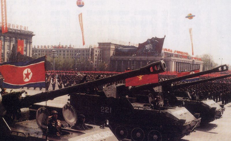 Артиллерия Корейской народной армии. Часть 2. Самоходные орудия Артиллерия Корейской народной армии. Часть 2. Самоходные орудия