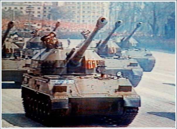 Артиллерия Корейской народной армии. Часть 2. Самоходные орудия Артиллерия Корейской народной армии. Часть 2. Самоходные орудия