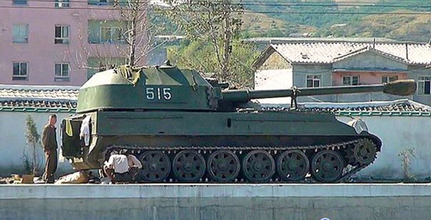 Артиллерия Корейской народной армии. Часть 2. Самоходные орудия Артиллерия Корейской народной армии. Часть 2. Самоходные орудия