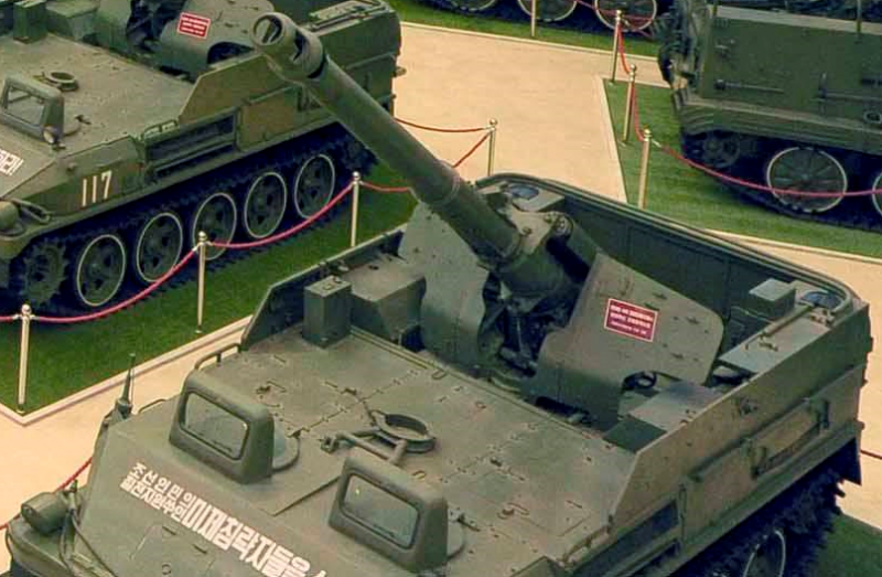 Артиллерия Корейской народной армии. Часть 2. Самоходные орудия Артиллерия Корейской народной армии. Часть 2. Самоходные орудия