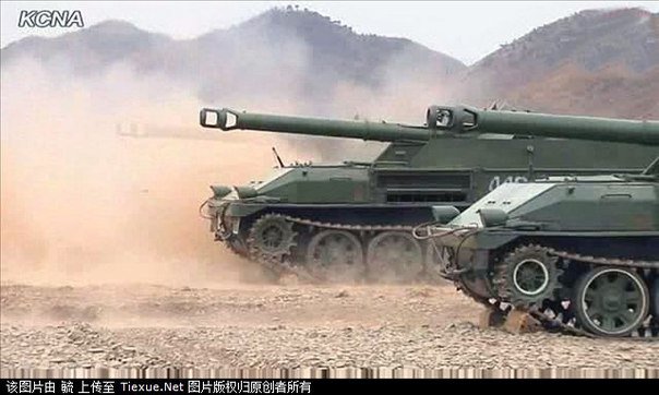 Артиллерия Корейской народной армии. Часть 2. Самоходные орудия Артиллерия Корейской народной армии. Часть 2. Самоходные орудия