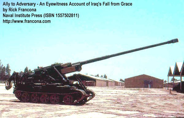 Артиллерия Корейской народной армии. Часть 2. Самоходные орудия Артиллерия Корейской народной армии. Часть 2. Самоходные орудия