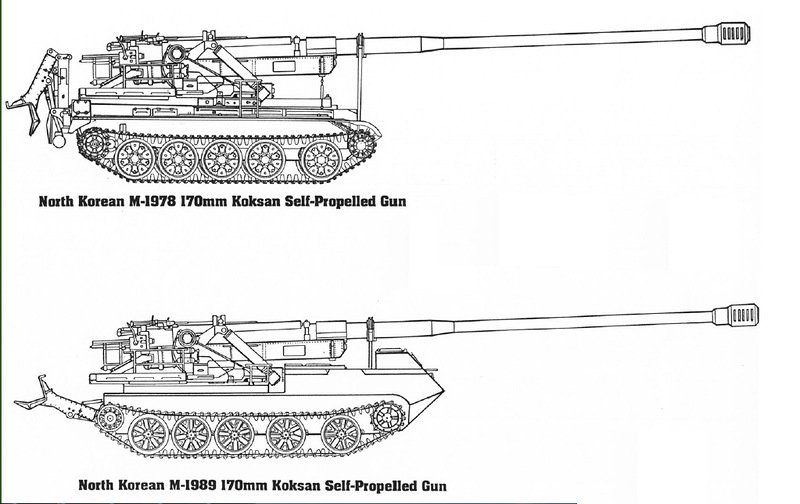 Артиллерия Корейской народной армии. Часть 2. Самоходные орудия Артиллерия Корейской народной армии. Часть 2. Самоходные орудия