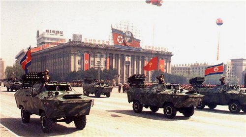 Артиллерия Корейской народной армии. Часть 3. Реактивные системы () Артиллерия Корейской народной армии. Часть 3. Реактивные системы