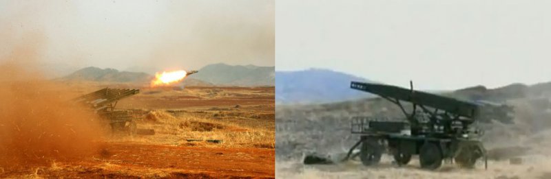 Артиллерия Корейской народной армии. Часть 3. Реактивные системы () Артиллерия Корейской народной армии. Часть 3. Реактивные системы