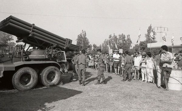 Артиллерия Корейской народной армии. Часть 3. Реактивные системы () Артиллерия Корейской народной армии. Часть 3. Реактивные системы