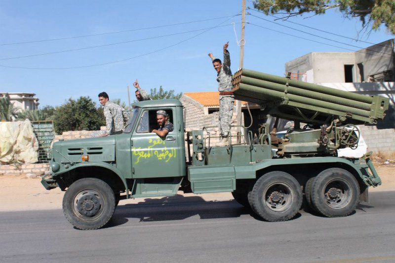 Артиллерия Корейской народной армии. Часть 3. Реактивные системы () Артиллерия Корейской народной армии. Часть 3. Реактивные системы