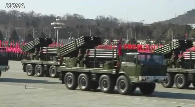 Артиллерия Корейской народной армии. Часть 3. Реактивные системы () Артиллерия Корейской народной армии. Часть 3. Реактивные системы