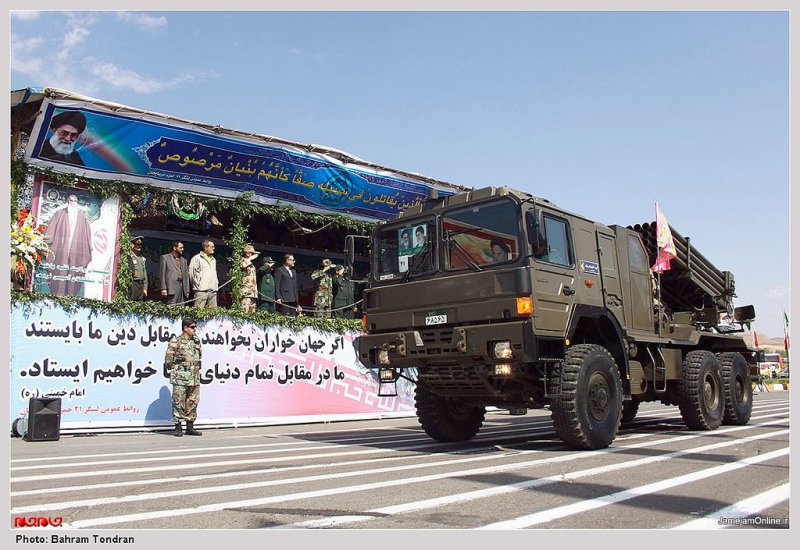 Артиллерия Корейской народной армии. Часть 3. Реактивные системы () Артиллерия Корейской народной армии. Часть 3. Реактивные системы