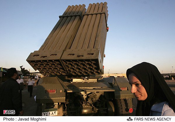 Артиллерия Корейской народной армии. Часть 3. Реактивные системы () Артиллерия Корейской народной армии. Часть 3. Реактивные системы