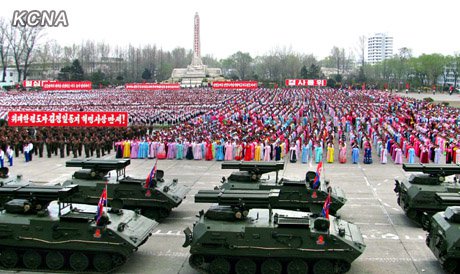 Артиллерия Корейской народной армии. Часть 3. Реактивные системы () Артиллерия Корейской народной армии. Часть 3. Реактивные системы