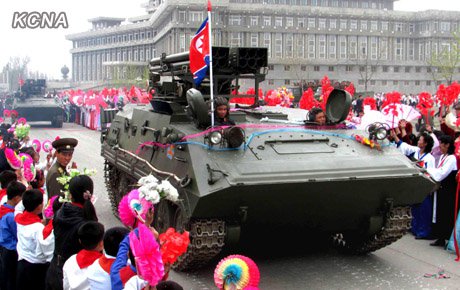 Артиллерия Корейской народной армии. Часть 3. Реактивные системы () Артиллерия Корейской народной армии. Часть 3. Реактивные системы