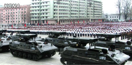 Артиллерия Корейской народной армии. Часть 3. Реактивные системы () Артиллерия Корейской народной армии. Часть 3. Реактивные системы