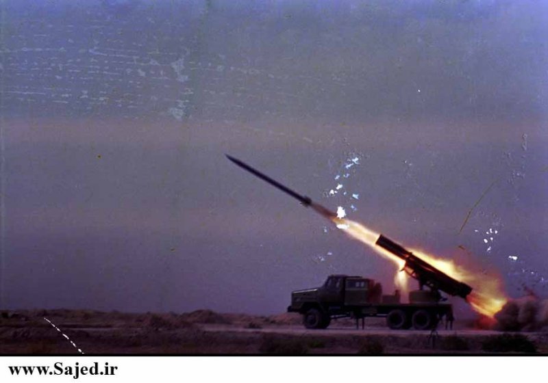 Артиллерия Корейской народной армии. Часть 3. Реактивные системы () Артиллерия Корейской народной армии. Часть 3. Реактивные системы