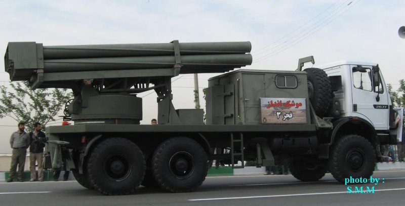 Артиллерия Корейской народной армии. Часть 3. Реактивные системы () Артиллерия Корейской народной армии. Часть 3. Реактивные системы