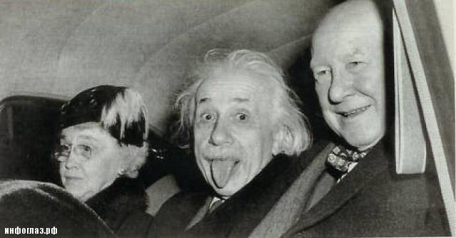 Был ли Эйнштейн двоечником? () Был ли Эйнштейн двоечником?