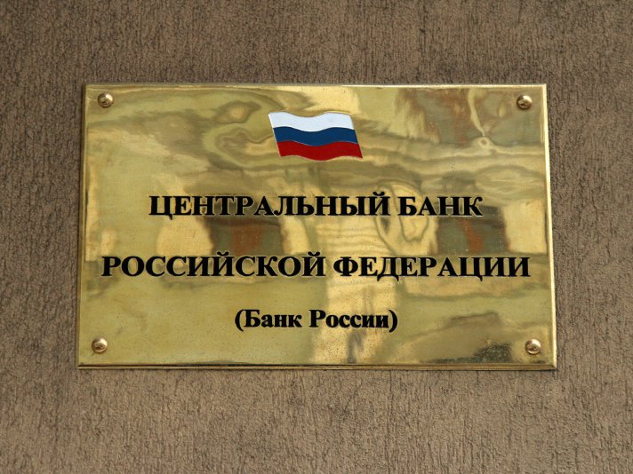 Что такое рубльбол, и как в него играют "наши друзья"? () Что такое рубльбол, и как в него играют "наши друзья"?