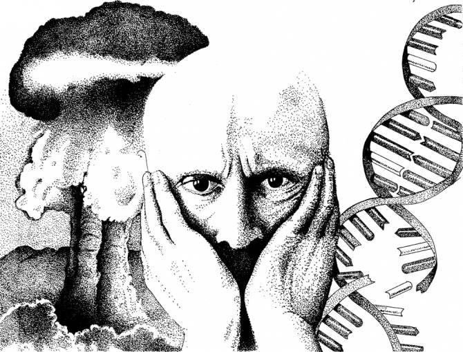 Грядет эпоха сверхразумных людей () Грядет эпоха сверхразумных людей