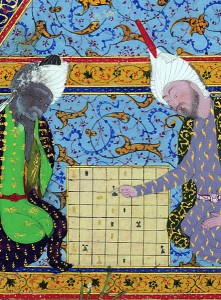 История создания шахмат () История создания шахмат