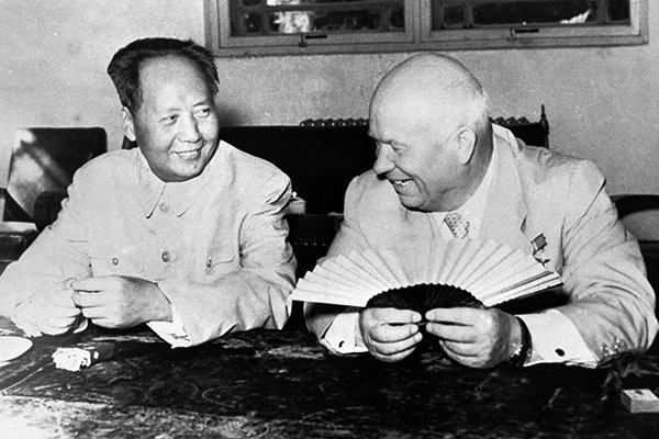 Как Сталин в Китай инвестировал