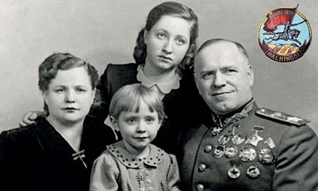 Малоизвестная награда Георгия Жукова