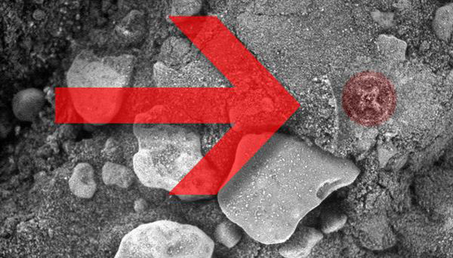 На Марсе — крест древних кельтов? + Фото