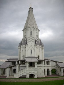 Найти Либерию () Найти Либерию