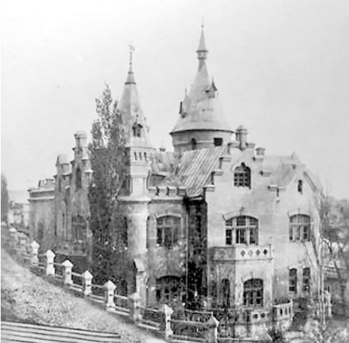 Неизвестные страницы истории города Волгограда () Неизвестные страницы истории города Волгограда