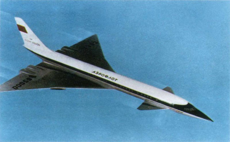 Неизвестный ГВФ - Ту-135П