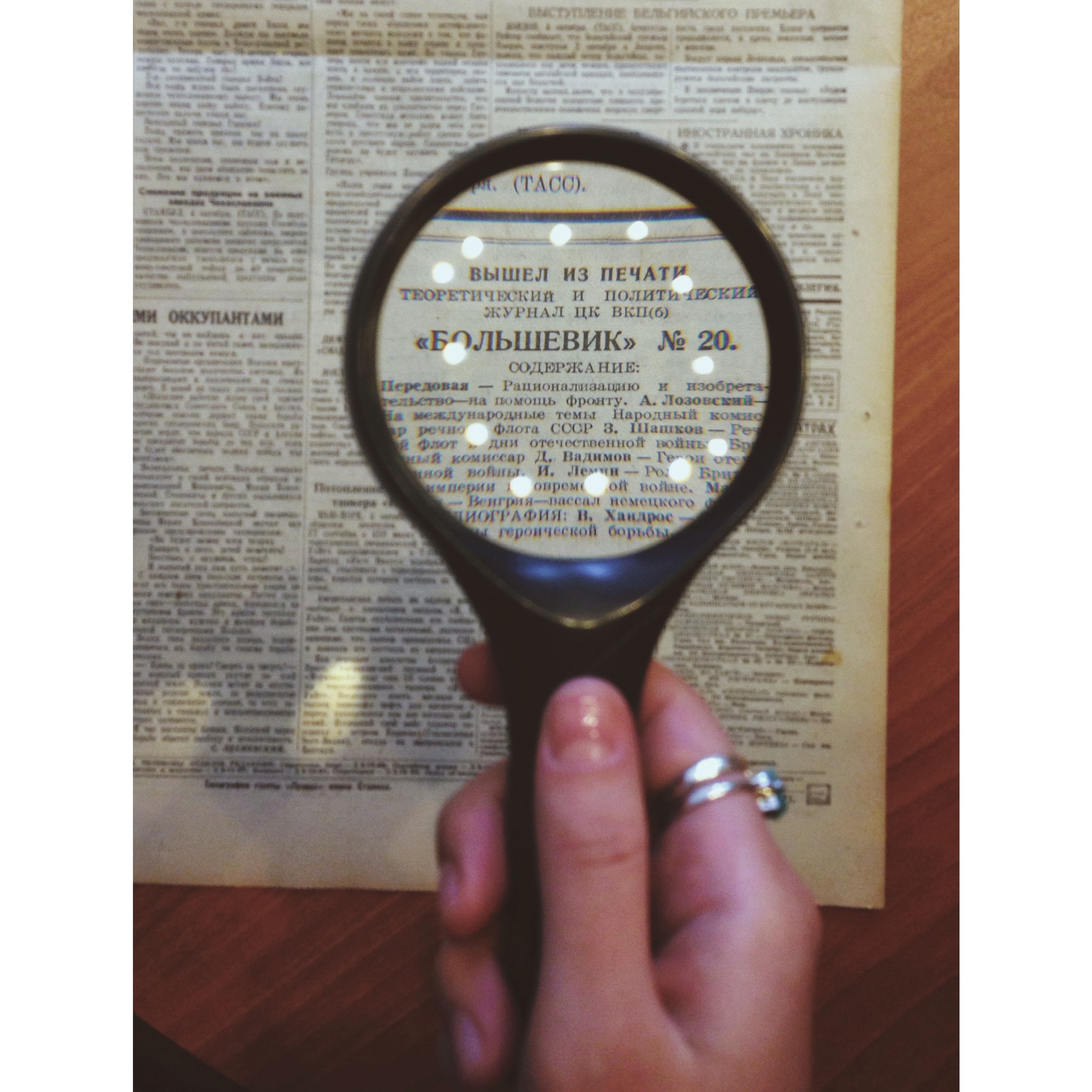 Один день - одна правда. 5 октября () Один день - одна правда. 5 октября