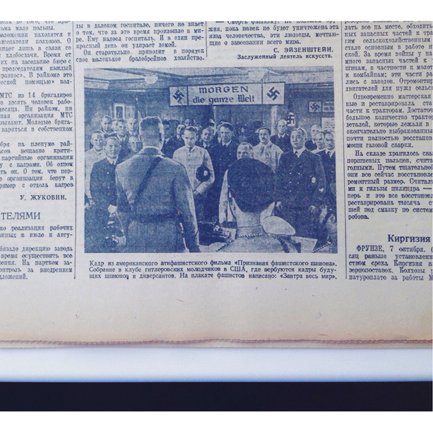 Один день - одна правда. 8 октября () Один день - одна правда. 8 октября