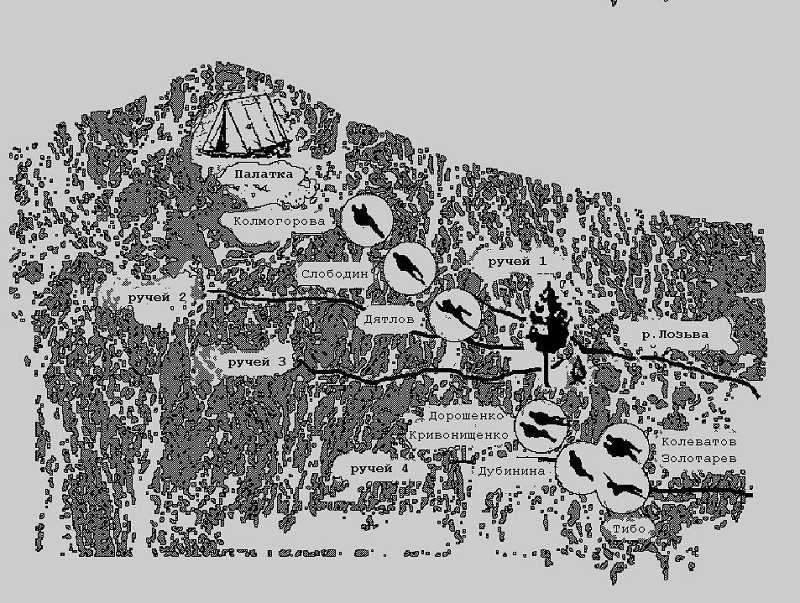 Одна из самых загадочных трагедий в истории () Одна из самых загадочных трагедий в истории