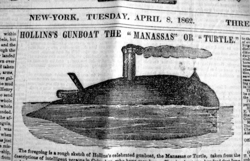 Однодвухтрубный "Манассас"