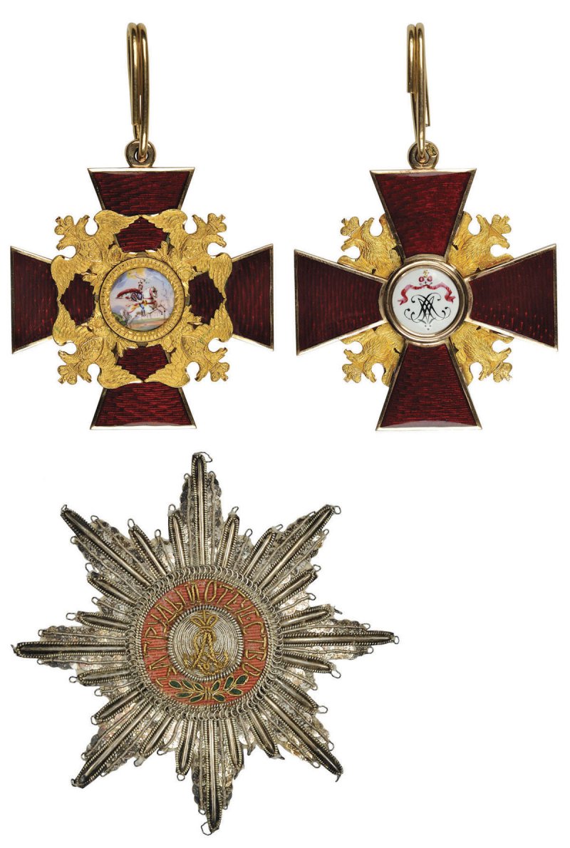 Ордена и медали Российской империи. Орден Александра Невского