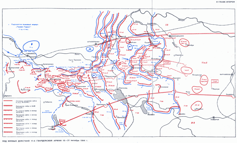 Первый штурм Восточной Пруссии. Часть 2