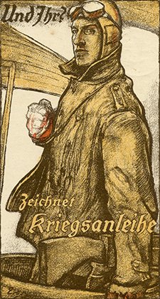 Побудь в моей коже