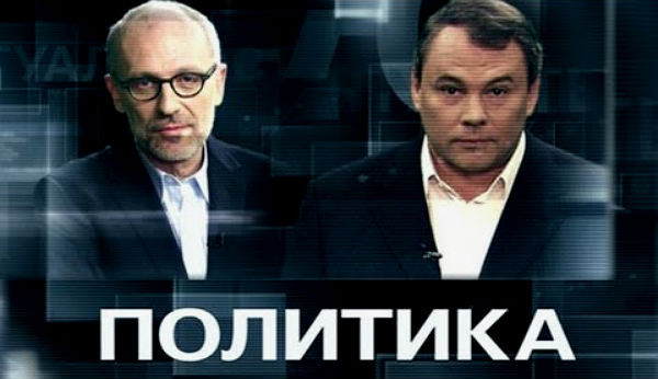 Политика с Петром Толстым (22.10.2014) + Видео () Политика с Петром Толстым (22.10.2014) + Видео