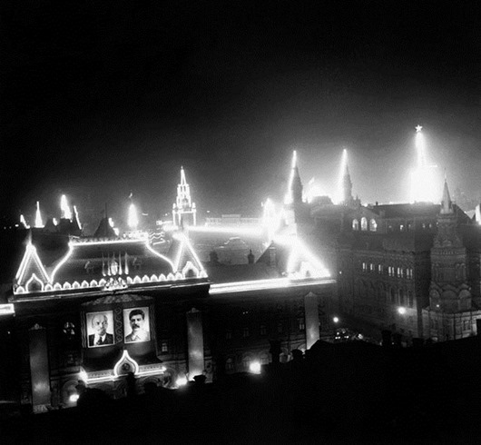 Послевоенный СССР глазами американских гостей