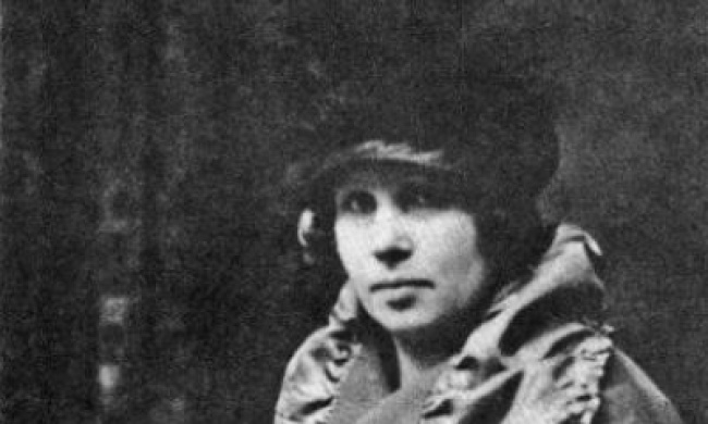 Рапорт польской акушерки о работе времен ВОВ