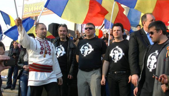 Румынский национализм: от «Железной гвардии» до наших дней () Румынский национализм: от «Железной гвардии» до наших дней