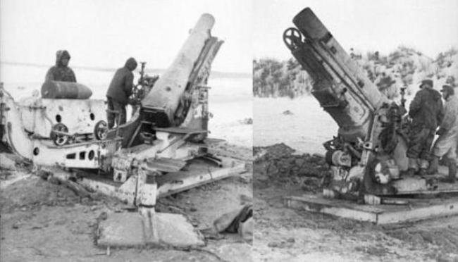 СУперразрушители. Альт СУ-14 () СУперразрушители. Альт СУ-14