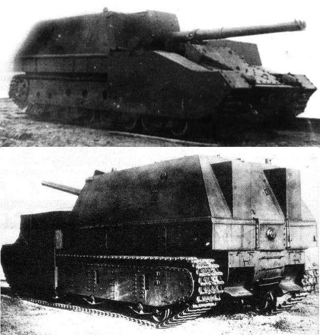 СУперразрушители. Альт СУ-14 () СУперразрушители. Альт СУ-14