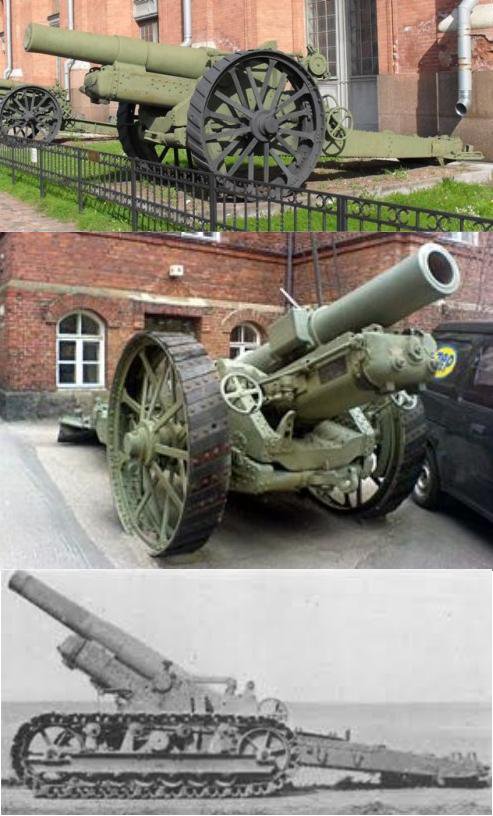 СУперразрушители. Альт СУ-14 () СУперразрушители. Альт СУ-14