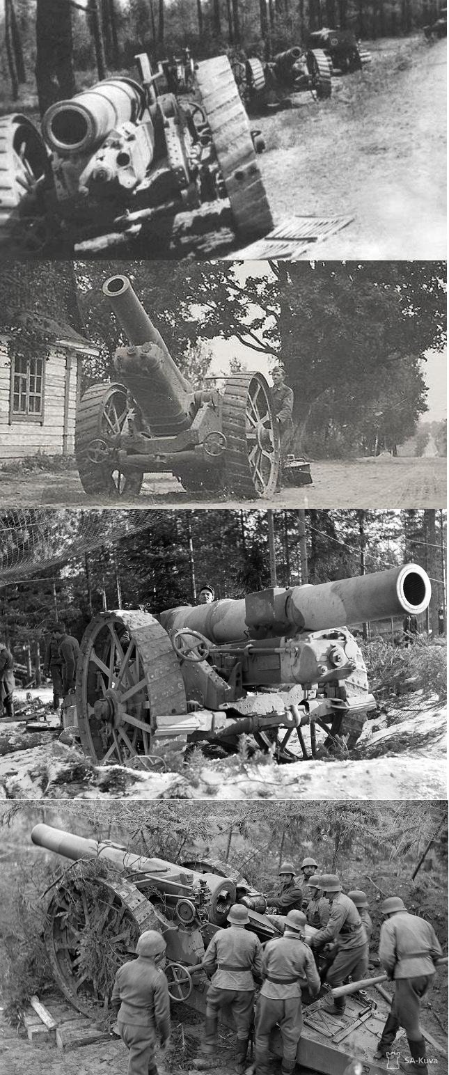 СУперразрушители. Альт СУ-14 () СУперразрушители. Альт СУ-14