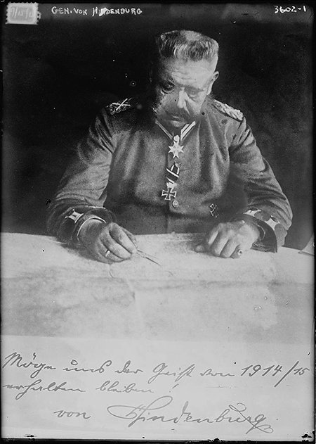 Варшавско-Ивангородская операция. Забытая победа русской армии