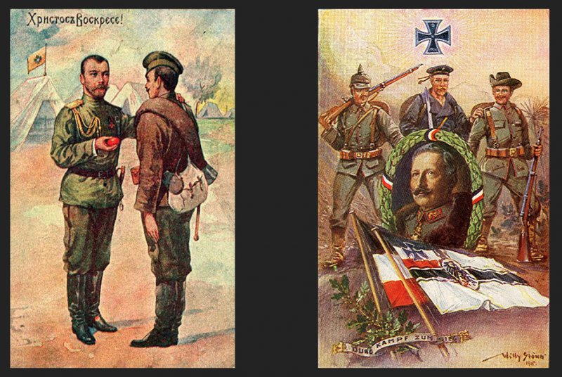 Война открыток